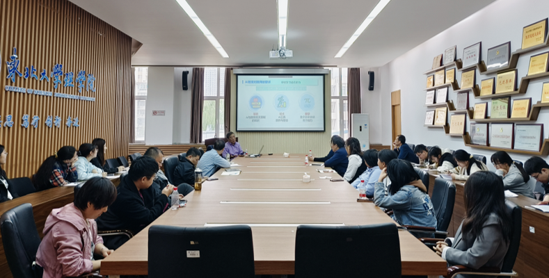 吉林大学李辉来教授莅临黄瓜视频
...